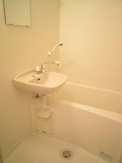 Room image 14