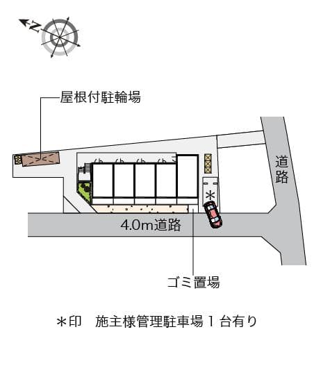 Room image 10