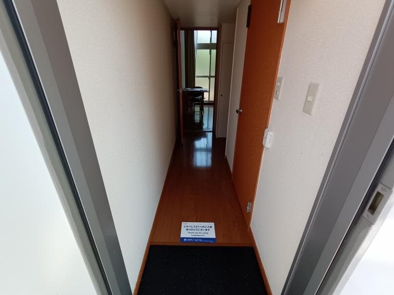 Preview interior of leopalace Emu・Emu