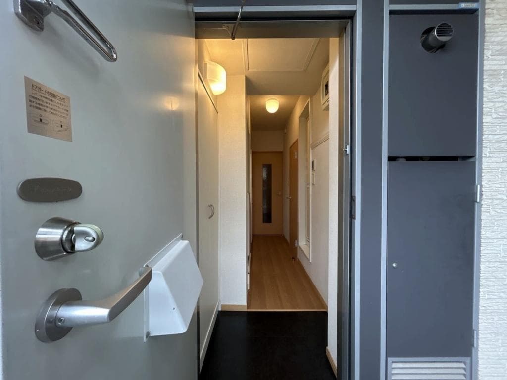 Room image 14