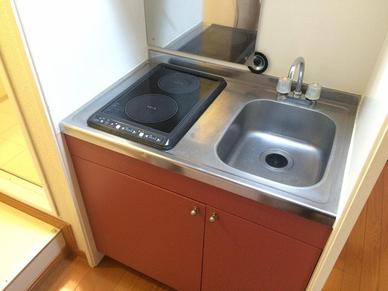 Room image 11