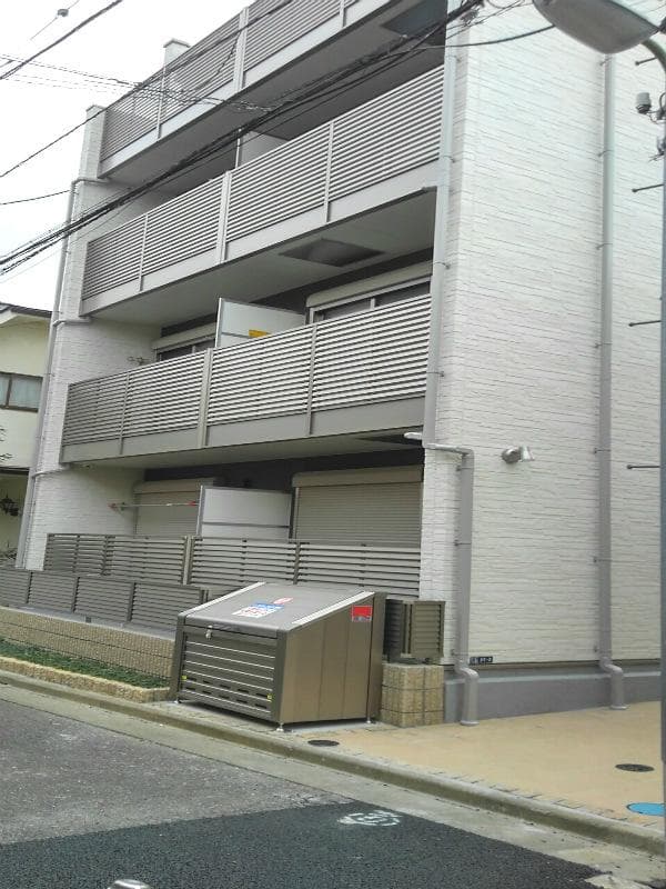 Room Image 1167752
