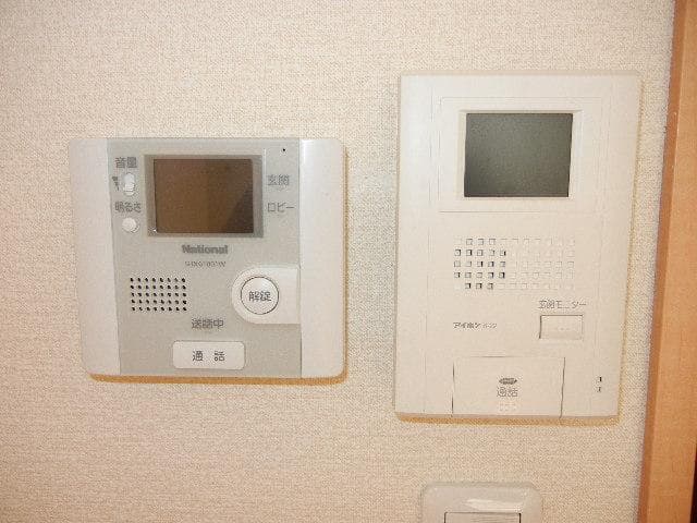 Room image 14