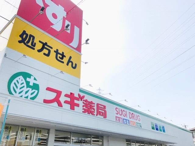 Room image 10