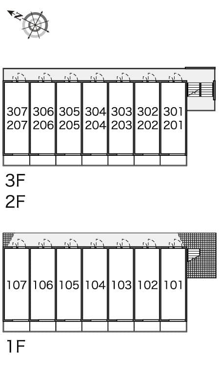 Room image 9