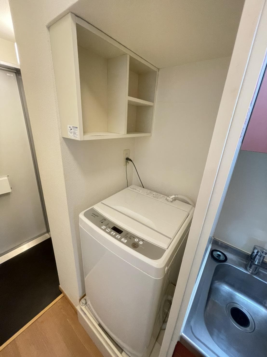 Room image 12