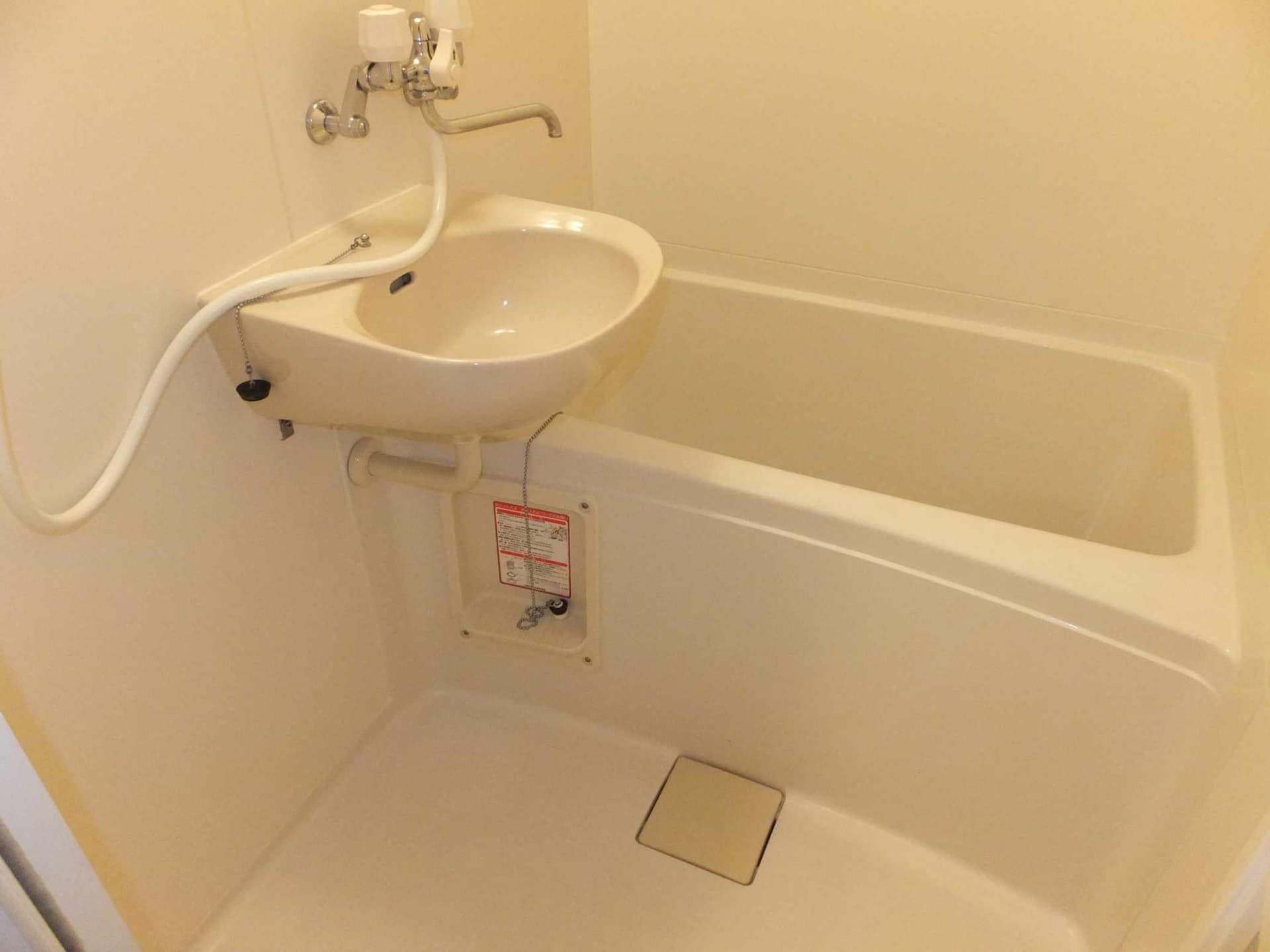 Room image 11
