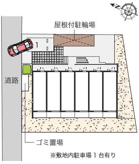 Room image 9
