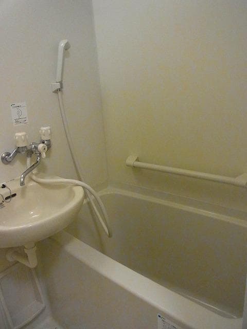 Room image 13