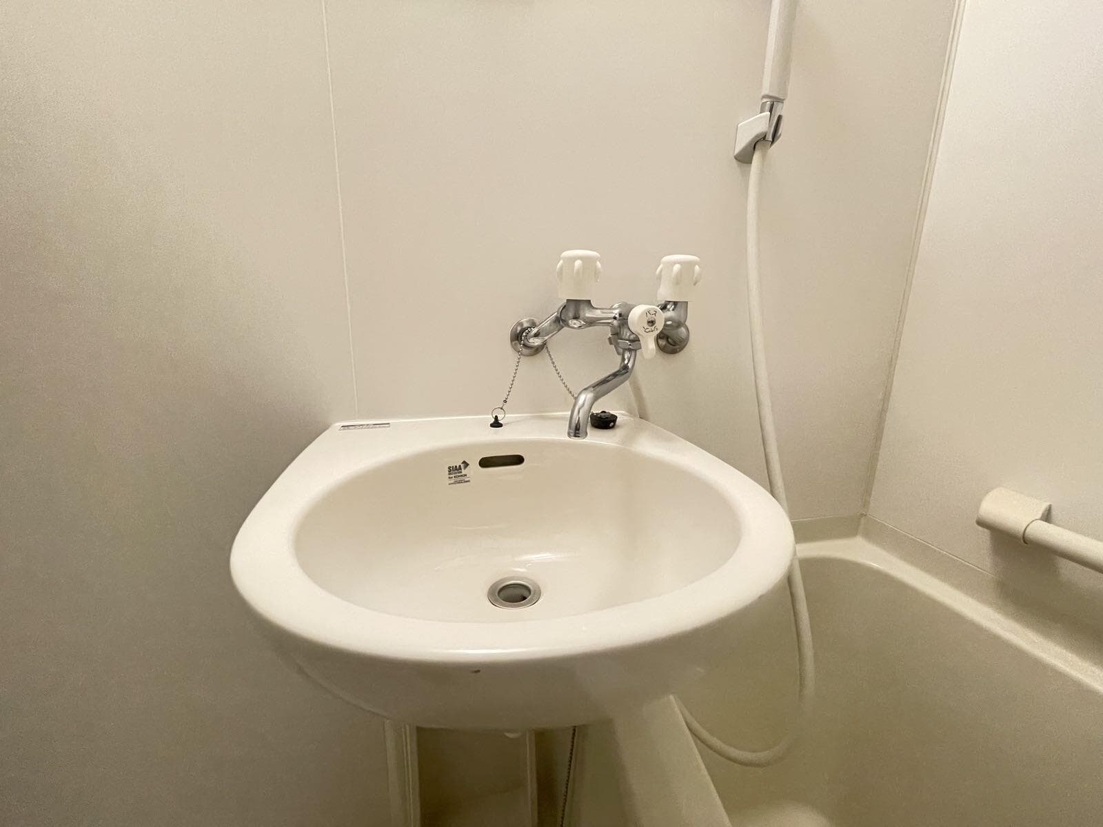 Room image 8
