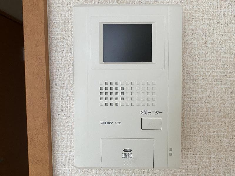 Room image 13