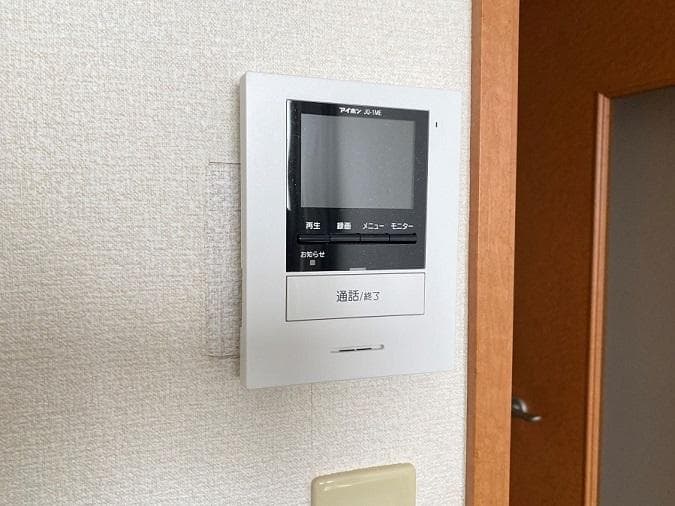 Room image 11