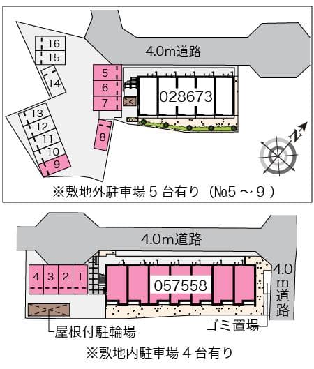 Room image 10