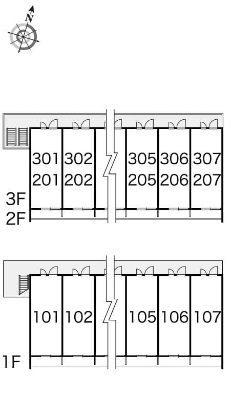 Room image 8