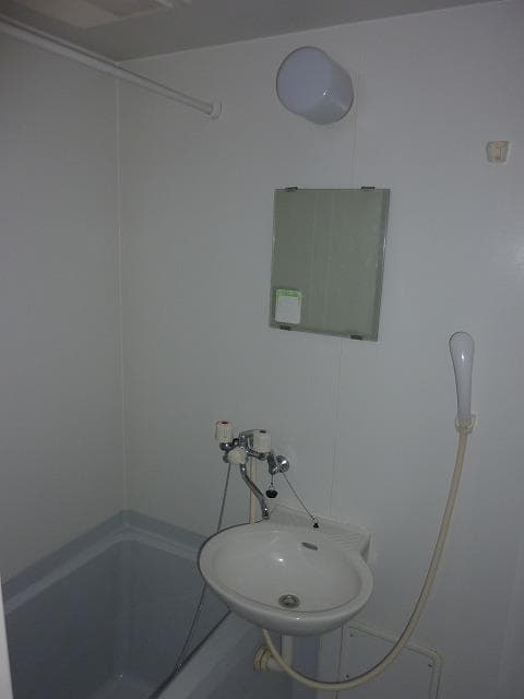 Room image 12
