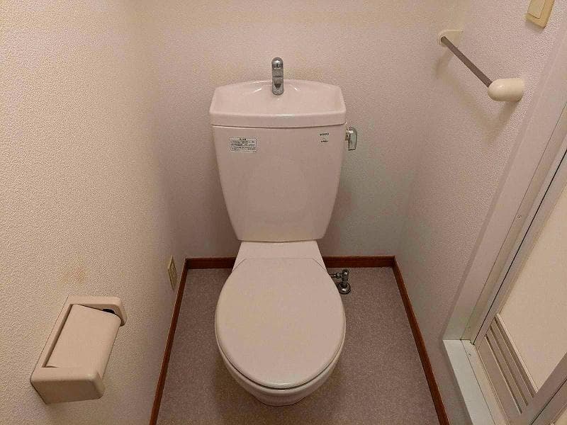 Room image 8