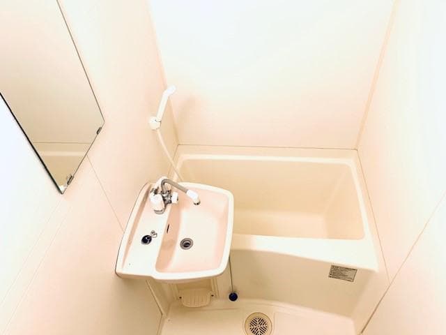 Room image 16