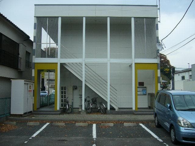 Room image 13