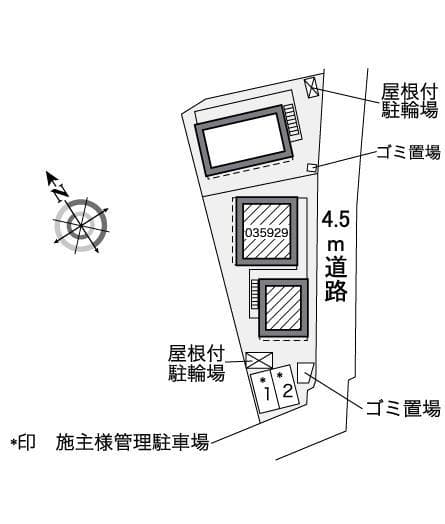 Room image 12
