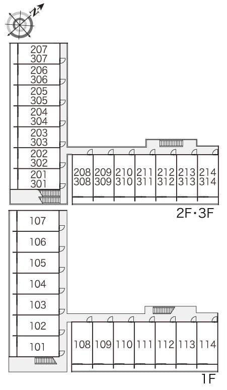 Room image 12