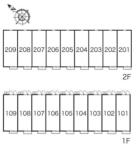 Room image 8