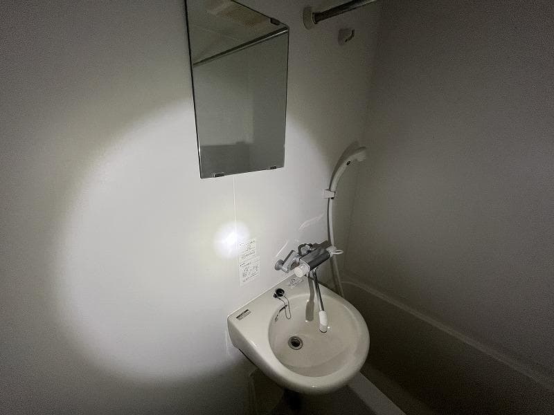 Room image 12