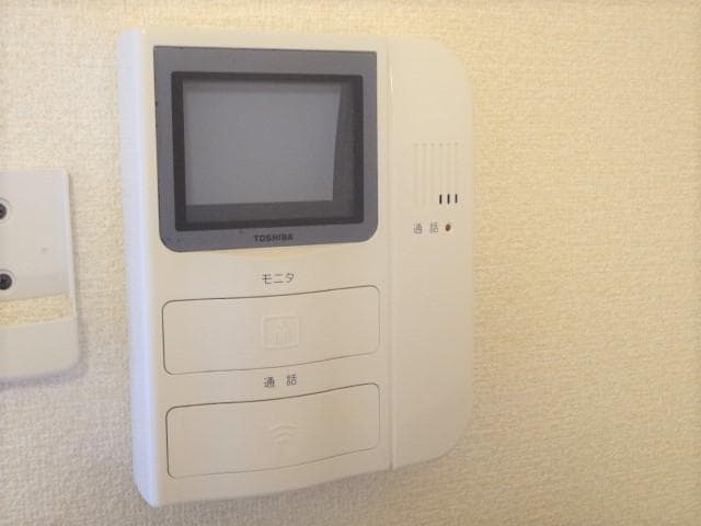 Room image 12