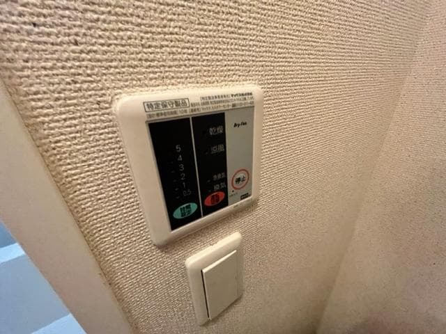 Room image 10