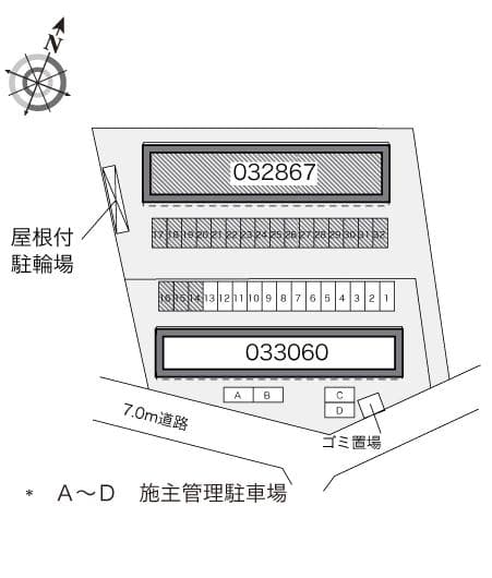 Room image 14