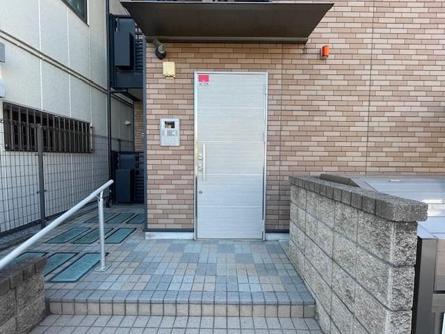 Room image 14