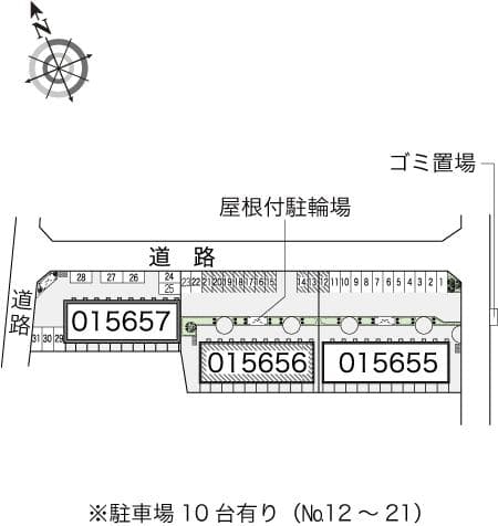 Room image 16