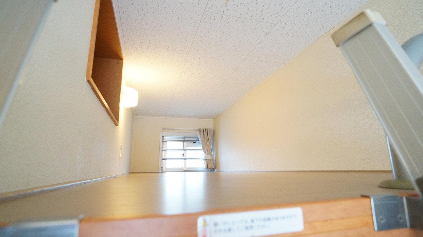 Room image 14