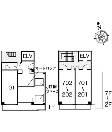 Room image 9
