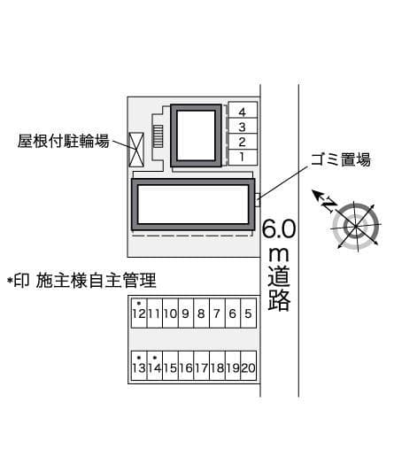 Room image 10