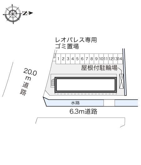 Room image 15