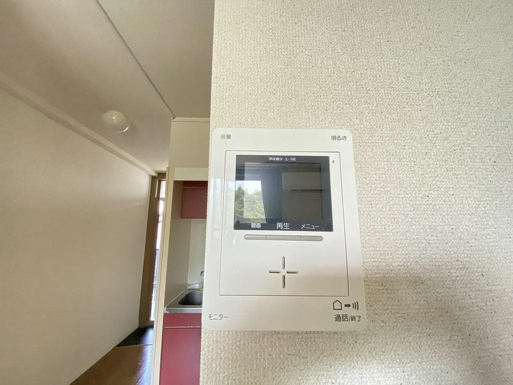 Room image 10