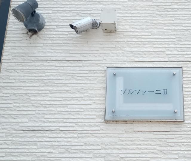 Room image 14