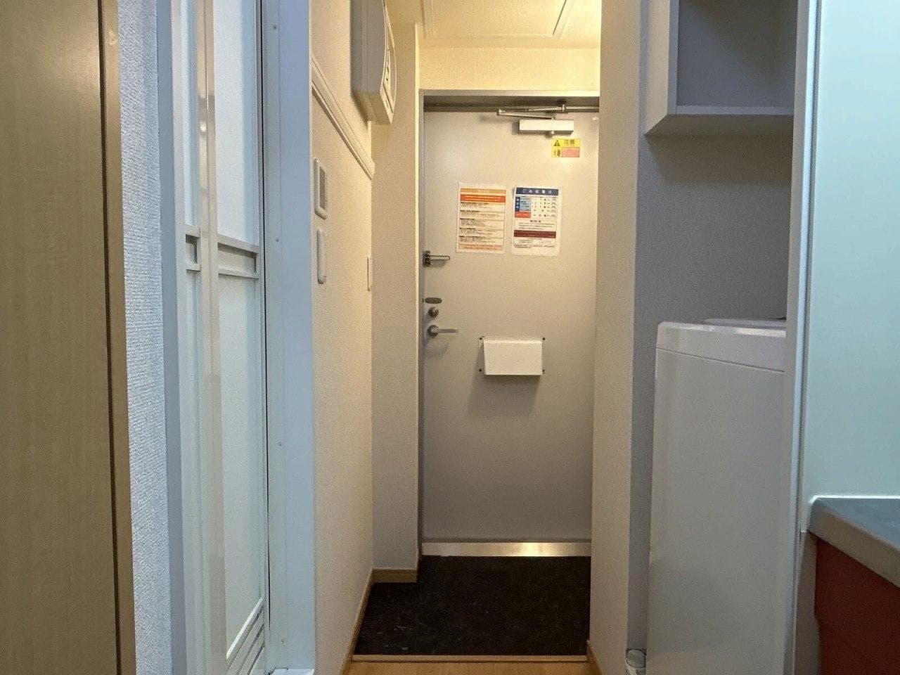 Room image 14
