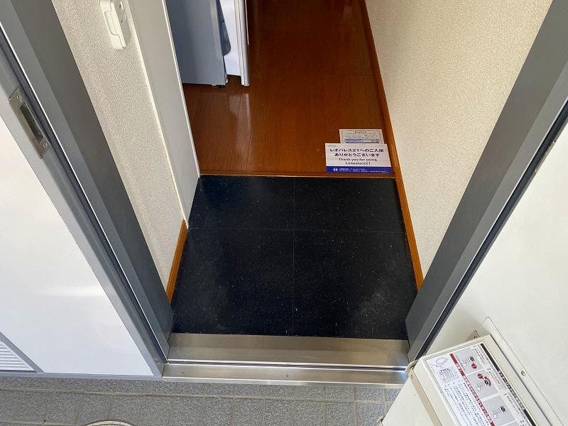 Room image 10