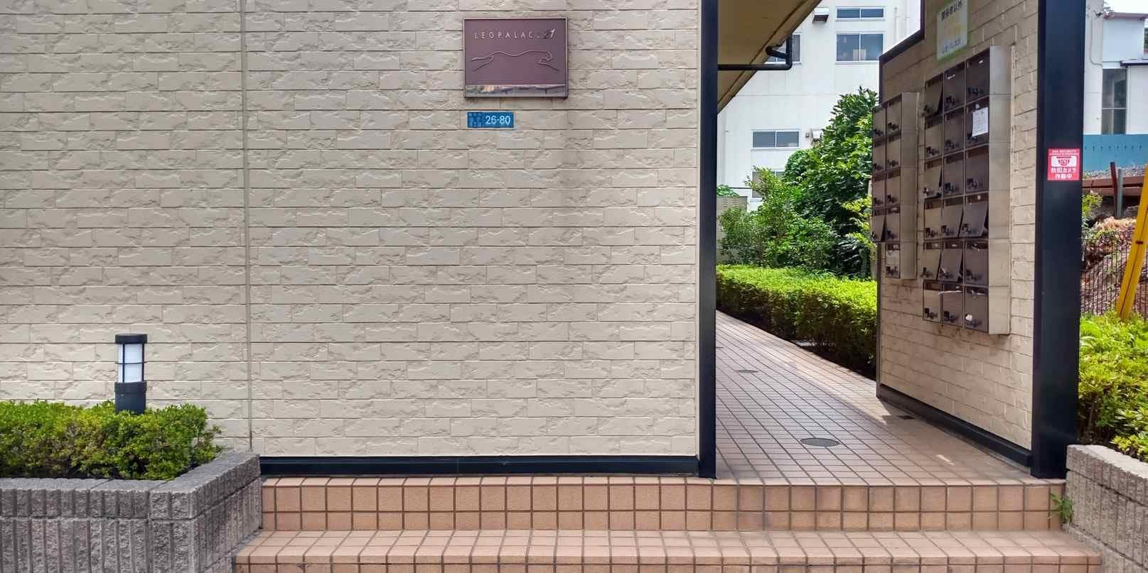 Room image 16