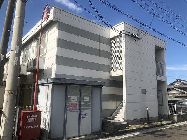 Main exterior of leopalace Forest