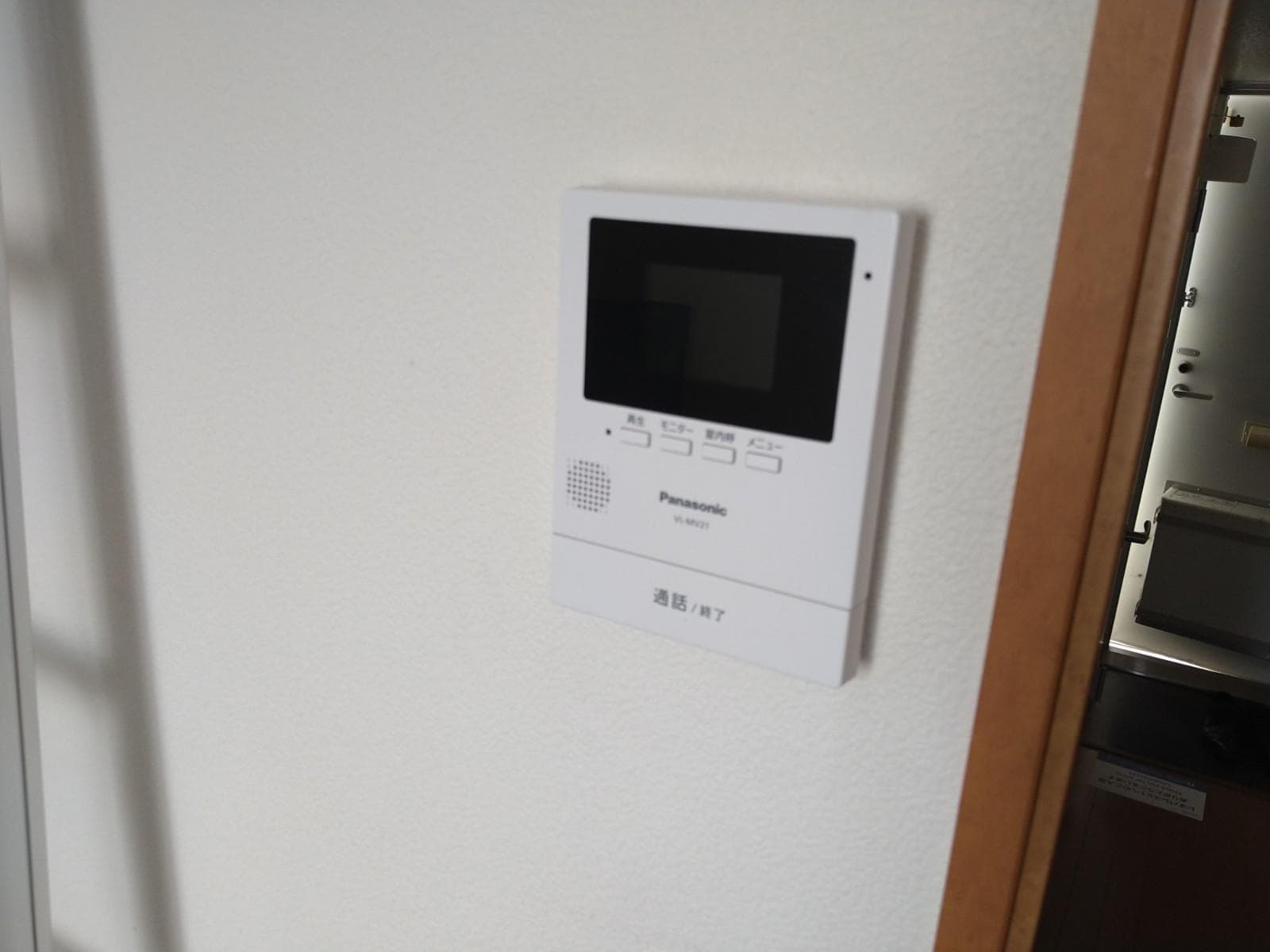 Room image 14