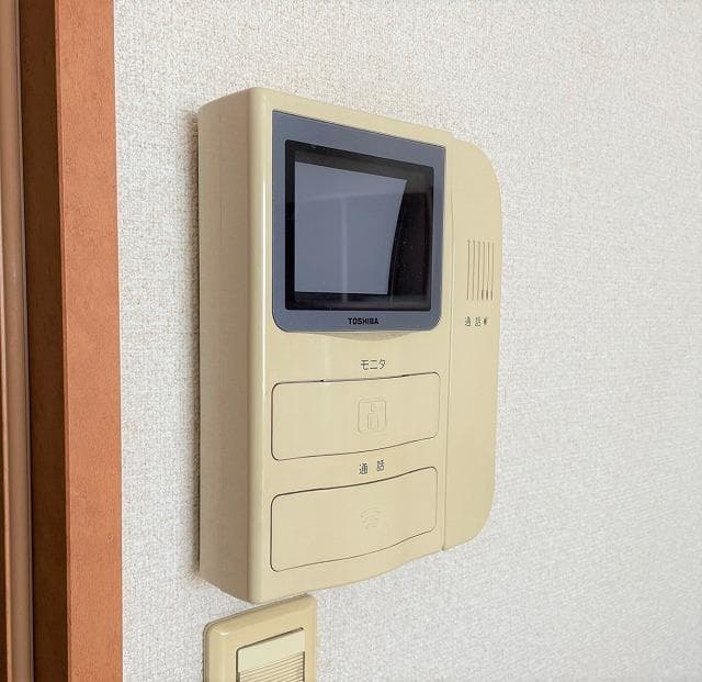Room image 10
