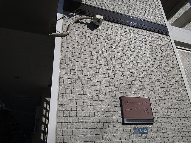 Room image 16
