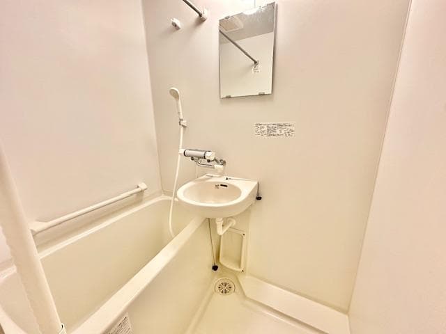 Room image 13