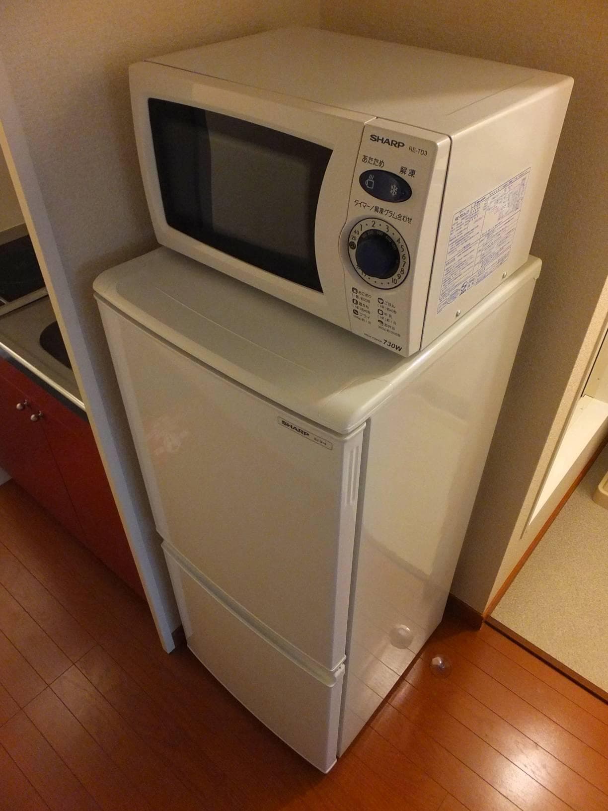 Room image 11