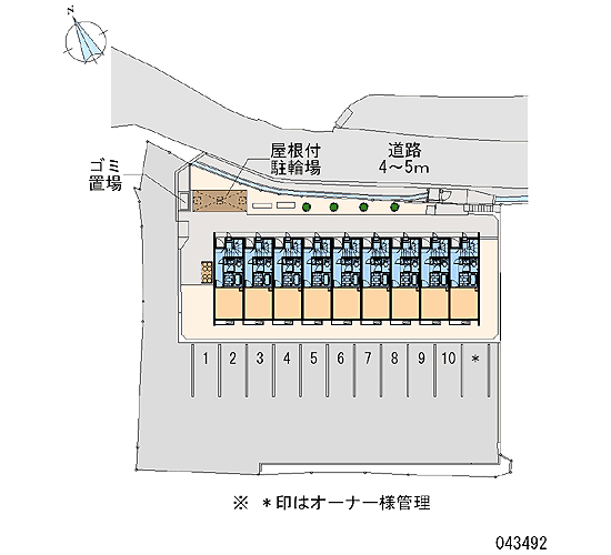 Room image 13