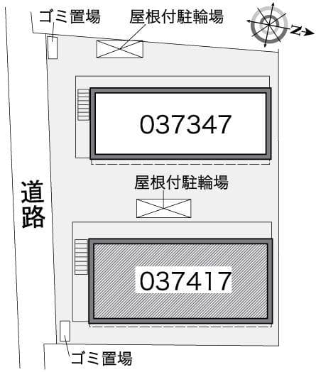 Room image 16