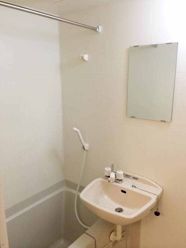 Room image 10