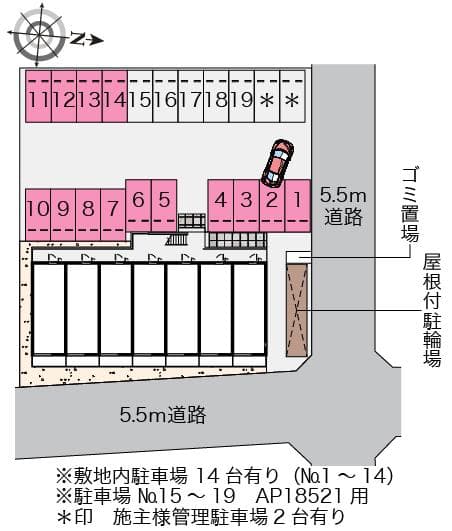 Room image 16